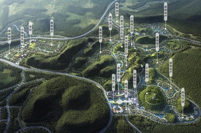 中鐵安順國家路游公園 現(xiàn)代簡約與新中式融合的旅游度假新標(biāo)桿