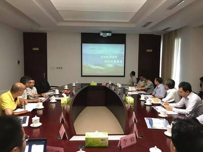 營盤鄉《悠然山居旅游規劃》亮相貴陽，描繪鄉村振興文旅新藍圖